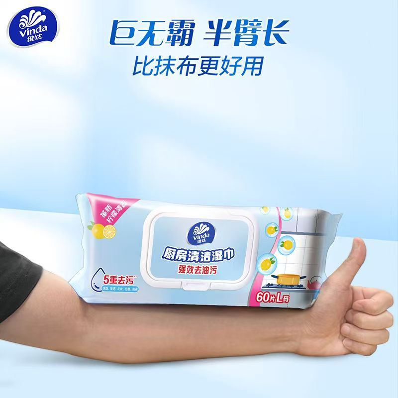 Vinda Kitchen Wipes Cleaning Large Bag Thickeneded Oil Removal Rag Range Hood Powerful Special Wet Wipes For Home Use - Image 3